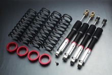 【販売終了】Street up Suspension SU4車高調キット＋調整式ラテラルロッド(フロント・リアセット) [PN4X4SA_LRS8_LRS9]