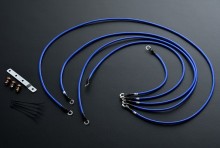 【販売終了】アーシングキット スバル ステラ RN1/RN2 [EKB01-3]