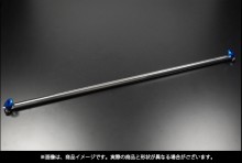 フロアサポートバー センター ダイハツ アトレーワゴン S320G/S321G/S330G/S331G T-2W-4W [FB-DA0220FBM00-01]