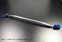 ロアアームバー フロント スズキ ハスラー MR31S/MR41S T-2W-4W [LA-SZ0740LOF00-1]