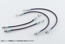 【販売終了】B.L.S. ブレーキラインシステム ダイハツ ミライース LA300S (H23.09～) T-2W [MBD004-90005]