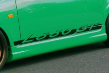 【販売終了】サイドデカール ダイハツ コペン L880K ※車種専用 T-1W [S-DL880-K-90001]