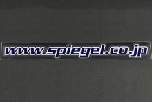 【メール便対応】Spiegel URLステッカー (ブルー) [SP-URLST-AO-90001]