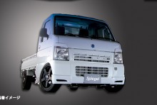Artista スズキ キャリイトラック DA63T アイライン 【塗装済】 ※沖縄・離島配送不可 T-4M [TOSO-ARDA63T-AL-01]