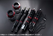 【販売終了】プロスペックベーシック 車高調整キット ダイハツ ミライース LA310S(4WD) [BSYD25B-4]