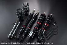 【販売終了】プロスペックベーシック 車高調整キット スバル プレオ L275F/L275B スタビライザー搭載車 [BSYD42A-12]