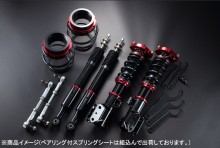 プロスペックステージ2 車高調整キット ダイハツ ウェイク LA710S スタビライザー搭載車 (旧：STPND25A) [STPND25A-16]