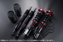 【販売終了】プロスペックステージ2 車高調整キット ダイハツ タントエグゼ L455S スタビライザー未搭載車 (旧：STPND42B-6) [STP01015101011B-06]