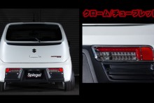 LEDテールランプ クローム/チューブレッド スズキ アルト/アルトワークス/アルトターボRS HA36S/HA36V T-1W [CT-STHA363LCCR-01]