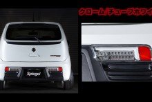 LEDテールランプ クローム/チューブホワイト スズキ アルト/アルトワークス/アルトターボRS HA36S/HA36V [CT-STHA363LCCW-01]