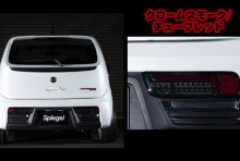 LEDテールランプ クロームスモーク/チューブレッド スズキ アルト/アルトワークス/アルトターボRS HA36S/HA36V [CT-STHA363LSCR-01]