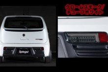 LEDテールランプ クロームスモーク/チューブホワイト スズキ アルト/アルトワークス/アルトターボRS HA36S/HA36V [CT-STHA363LSCW-01]