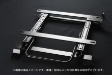 フルバケットシート用シートレール(助手席) ダイハツ ミライース LA300S/LA310S T-5W-6W [KRDWSP-D028L-1]