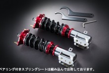 【販売終了】プロスペックステージ2 車高調整キット ミツビシ ミニキャブトラック U61T/U62T [STFPNM03-01]