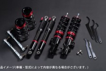 プロスペックベーシック 車高調整キット ニッサン NV100クリッパー(リオ) DR17V/DR17W ※2WD/4WD装着可 [BSYS08-3]