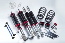 【次回入荷時期未定】UP BURST β (アップバースト ベータ) 車高調整キット スズキ ハスラー MR52S/MR92S ※2WD専用 T-1W [BSYSUPB76C-02]