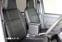 アームレスト付きコンソールボックス ダイハツ ハイゼットカーゴ S321V/S331V [SPCB02-01]