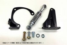 エンジントルクダンパー ホンダ S660 JW5 T-1W [SLK3A9-N08-01]