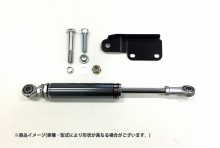 エンジントルクダンパー ダイハツ ハイゼットトラック S500P T-1W [SLK821-N08-01]