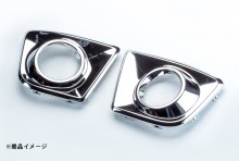 Artista メッキガーニッシュ フォグカバー スズキ アルトワークスHA36S ※沖縄・離島配送不可 T-1W [SPMGHA36LA-01]