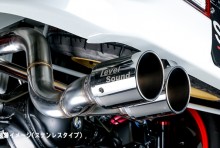 LS-304 (レベルサウンド304) 車検対応マフラー