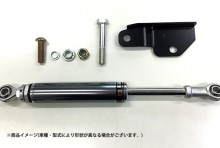 エンジントルクダンパー ダイハツ ハイゼットカーゴ S321V T-1W [SLK825-N08-01]