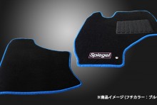 フロアマット ダイハツ エッセ L245S (H17.12～H23.09) ※4WD専用  T-10-2W [SPFMDH031-01]