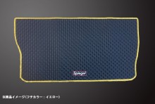 ラバーラゲッジマット ダイハツ エッセ L235S/L245S (H17.12～H23.09) T-10-2W [RBLMDH026-01]