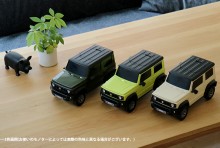 【販売終了】ジムニーシエラ型ウェットティッシュケース