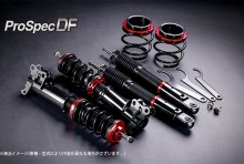 プロスペック DF 車高調整キット (プロスペック ダイレクトフィーリング) ニッサン デイズ B43W/B44W/B45W ※2WD専用 T-1W [DF01015107003-01]