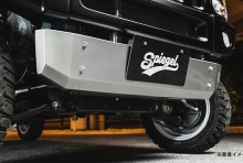 fusion スキッドプレート スズキ エブリイ DA17V/DA17W 【未塗装品】 ※沖縄・離島配送不可 T-1W [FUDA17-SK-01]