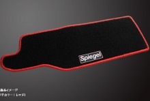 【販売終了】ラゲッジマット (トランクマット) ホンダ ビート PP1 (H03.05～H07.10) T-10-2W [SPLMHO040-90001]