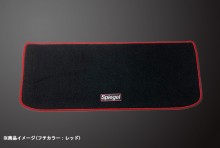 【販売終了】ラゲッジマット ホンダ N-BOX (カスタム) JF1/JF2（H23.12～H29.09）※リアシートスライド車専用 T-10-2W [SPLMHO165-01]