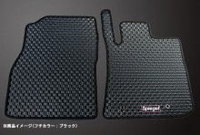 ラバーフロアマット ダイハツ コペン LA400K (H26.06～) ※AT専用 T-10-2W [RBFMDH071-01]