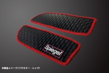 【販売終了】ラバーステップマット ホンダ N-BOX (カスタム) JF1/JF2（H23.12～H29.09）T-10-2W [RBFMHO061-01]