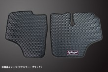 ラバーフロアマット ミツビシ ミニキャブトラック U42T ※AT専用 T-10-2W [RBFMMT010-01]