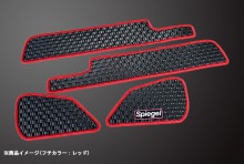 ラバーステップマット スズキ エブリイバン DA64V (H17.08～H27.02) (グレード：JOIN/JOINターボ) T-10-2W [RBFMSZ031-01]