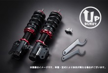 UP BURST (アップバースト) 車高調整キット (フロントのみ) ダイハツ ハイゼットトラック(ジャンボ) S500P/S510P ※特装車装着不可 [UPBFPND12A-01]