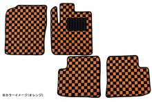 フロアマット チェック柄 ダイハツ ミライース LA300S (H23.09～H29.05) ※2WD・リアヒーター無 T-10-2W [KABDA0052CK-01]