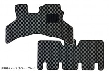 フロアマット チェック柄 ダイハツ アトレーワゴン S320G/S321G/S330G/S331G (H17.05～H23.12) T-10-2W [KABDA0112CK-01]