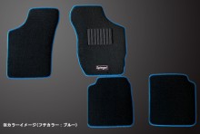 フロアマット スズキ アルト/アルトワークス HA11S/HA21S/HB11S/HB21S（H6.11～H10.10）※運転席ストッパー位置(中央寄・ボタン) T-10-2W [SPFMSZ080-01]