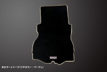 ラゲッジマット ダイハツ コペン LA400K (H26.06～) T-10-2W [SPLMDH114-01]