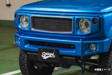 Spiegel. Racing (シュピーゲル.レーシング) スポーツグリル 未塗装 スズキ ジムニー JB64W / JB74W ※沖縄・離島配送不可 ※同梱発送不可 T-1W [RAJB64-SG-01]