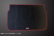 ラゲッジマット ダイハツ アトレーワゴン S320G/S321G/S330G/S331G (H19.09～H23.12) T-10-2W [SPLMDH084-01]