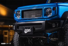Spiegel. Racing (シュピーゲル.レーシング) スポーツバンパー フロント シボ黒 塗装済 スズキ ジムニーノマド JC74W (～R7.10) ※車種専用 ※沖縄・離島配送不可 ※同梱発送不可 T-1W [RAJB74-SB-02]