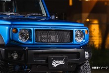 Spiegel. Racing (シュピーゲル.レーシング) スポーツグリル 未塗装 スズキ ジムニーノマド JC74W ※沖縄・離島配送不可 ※同梱発送不可 T-1W [RAJB64-SG-03]