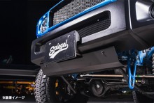 Spiegel. Racing (シュピーゲル.レーシング) スポーツバンパー専用 スキッドプレート スズキ ジムニーノマド JC74W (～R7.10) ※車種専用 ※沖縄・離島配送不可 ※同梱発送不可 T-1W [RAJB74-SK-02]