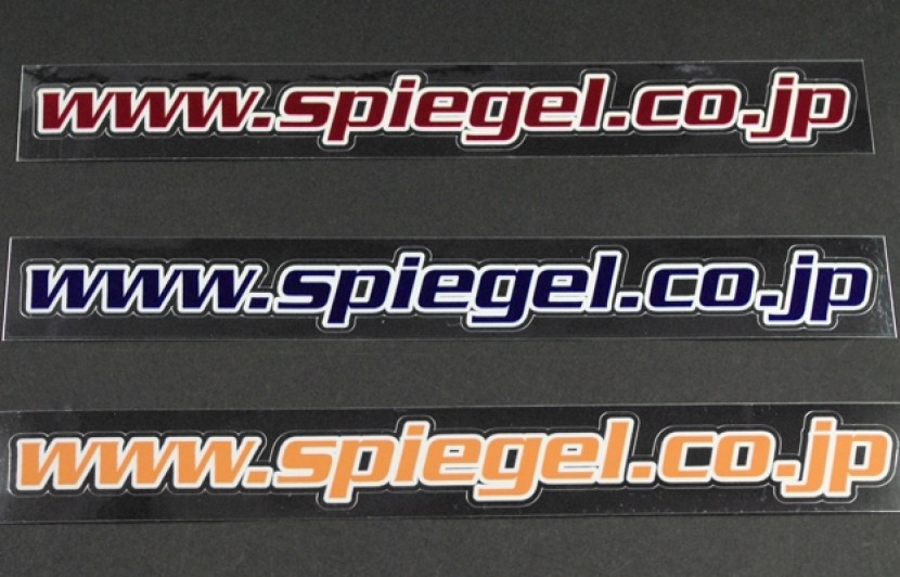 Spiegelオリジナルステッカー 軽自動車の車高調やチューニングパーツ ドレスアップ専門ブランド Spiegel シュピーゲル
