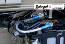 【メール便対応】Spiegel X ICE WIRE ハイカレントアーシングキット ダイハツ ハイゼットトラック(ジャンボ) S500P/S510P T-1W [UIWDA02-01]