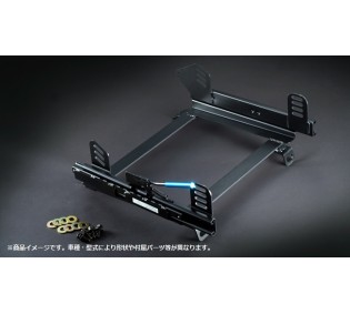 スーパーダウンシートレール